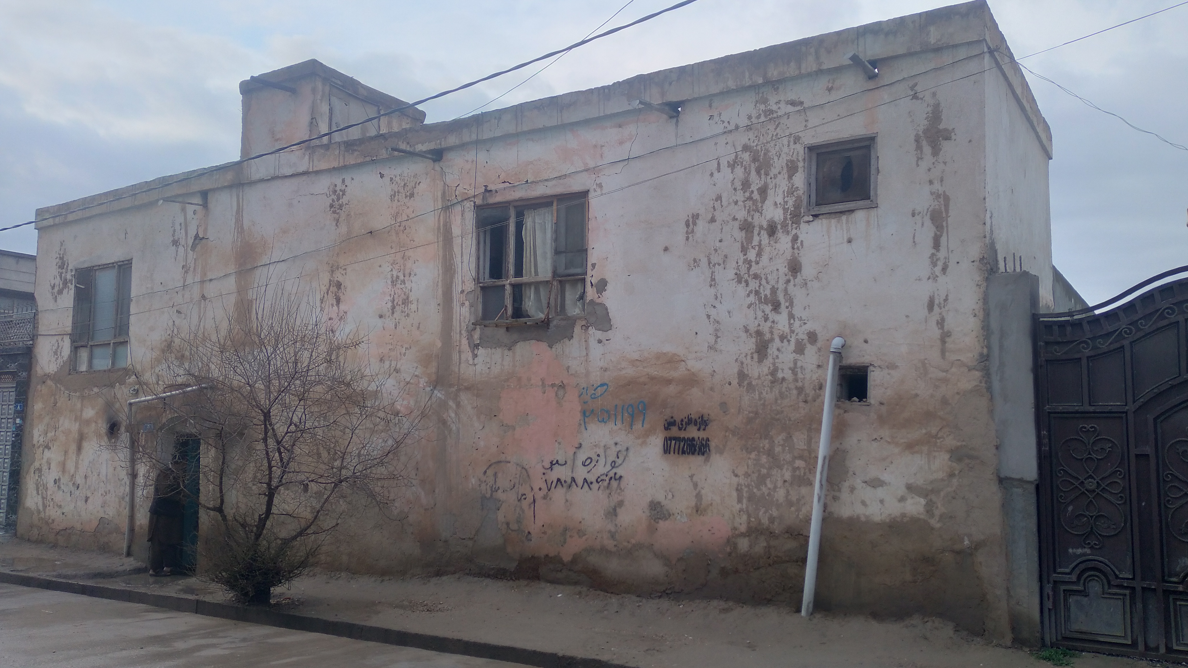 تصویر نمایش داده نشد
