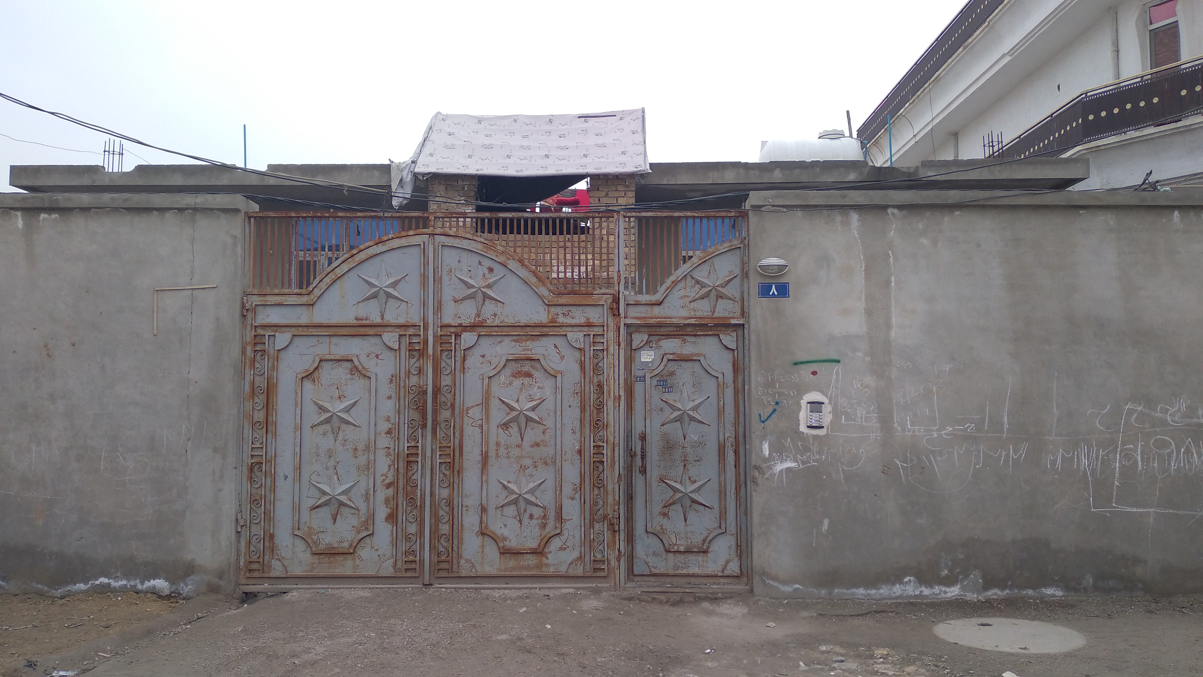 تصویر نمایش داده نشد