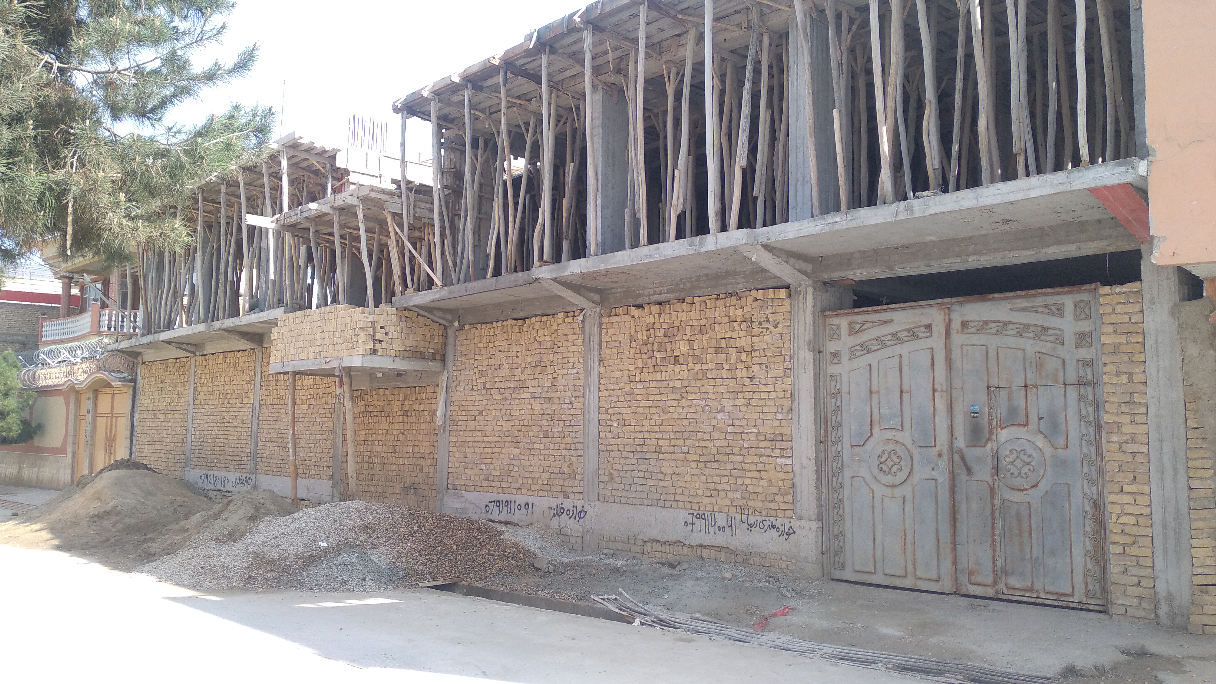 تصویر نمایش داده نشد