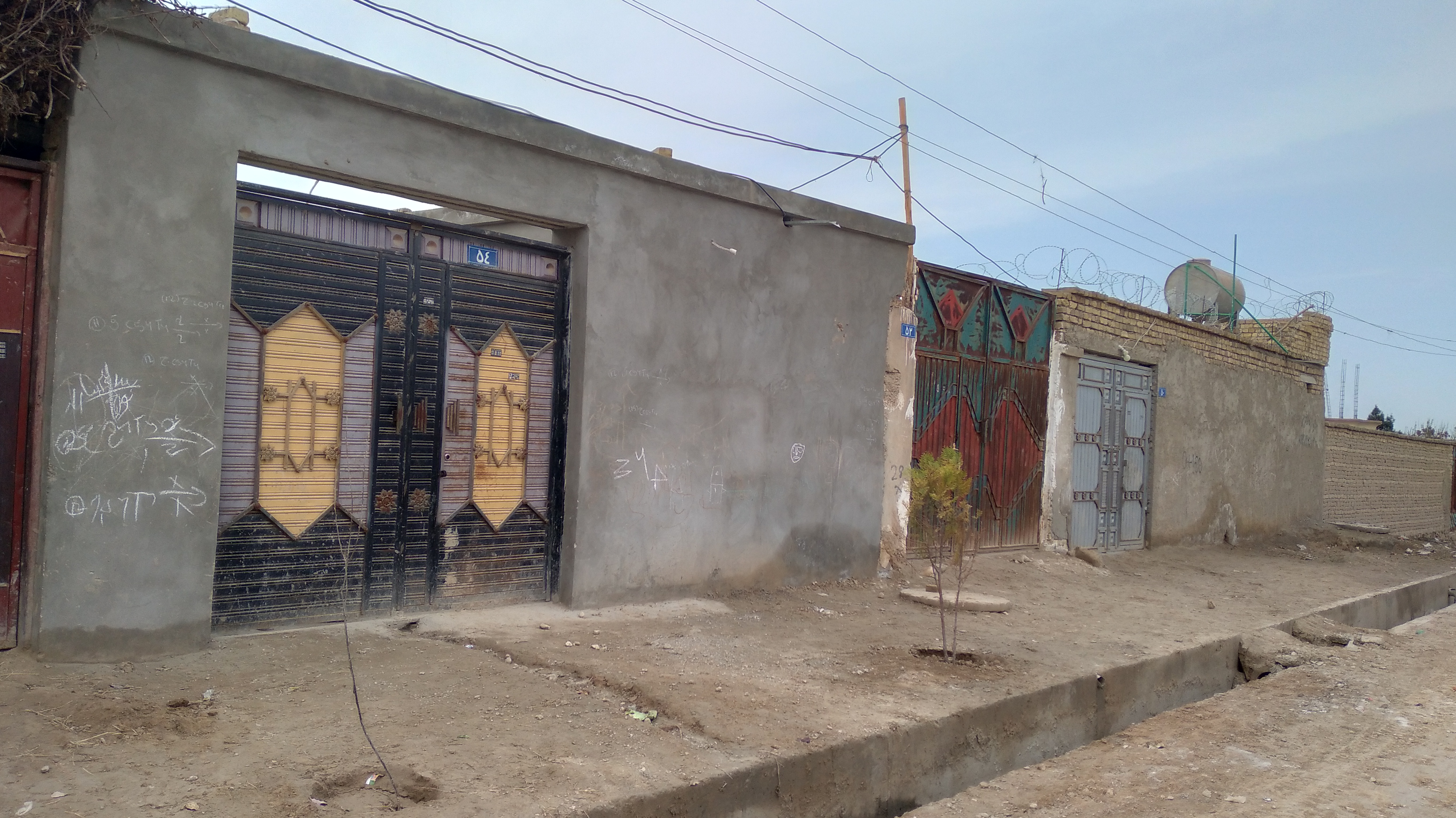 تصویر نمایش داده نشد