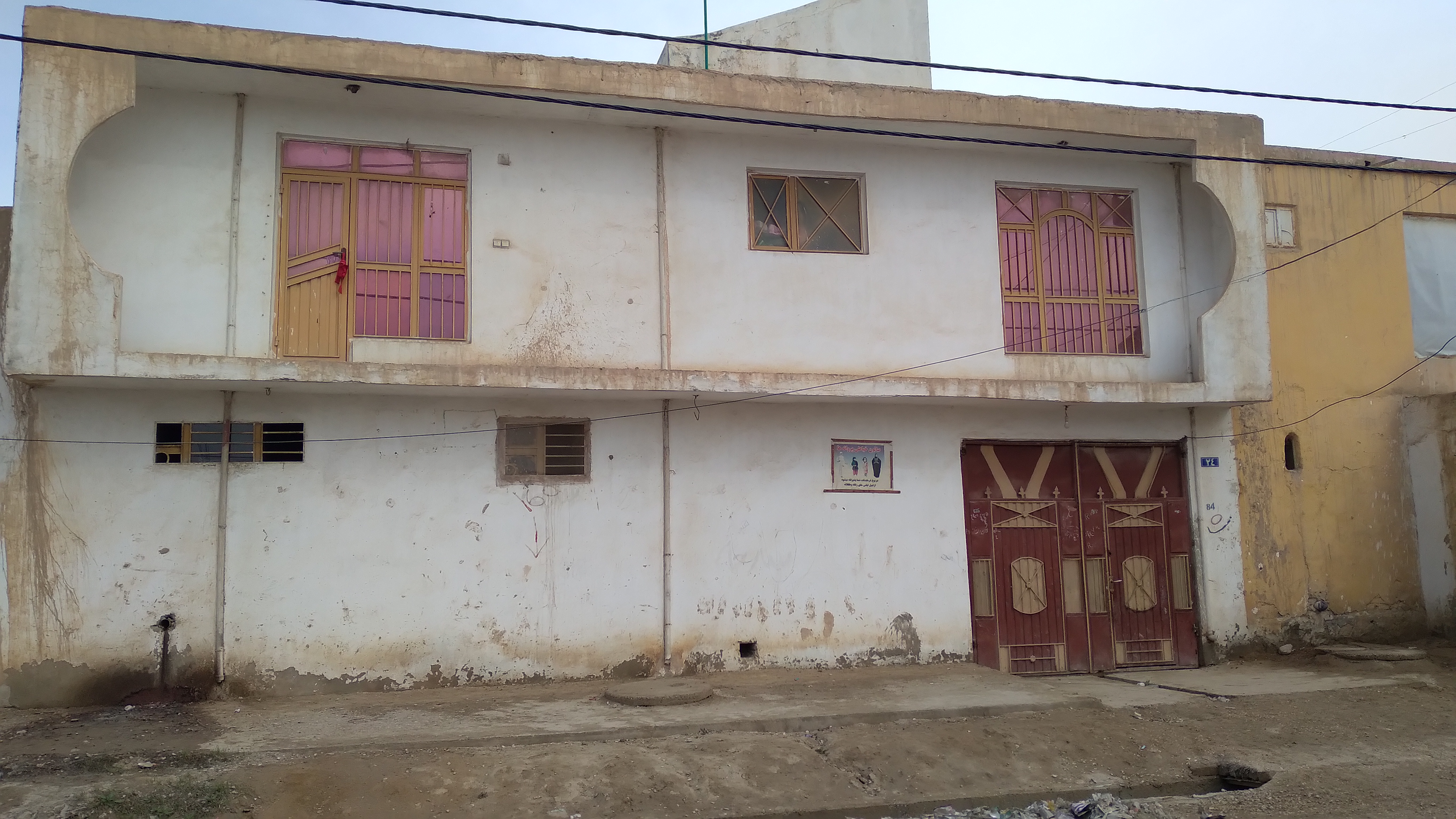 تصویر نمایش داده نشد