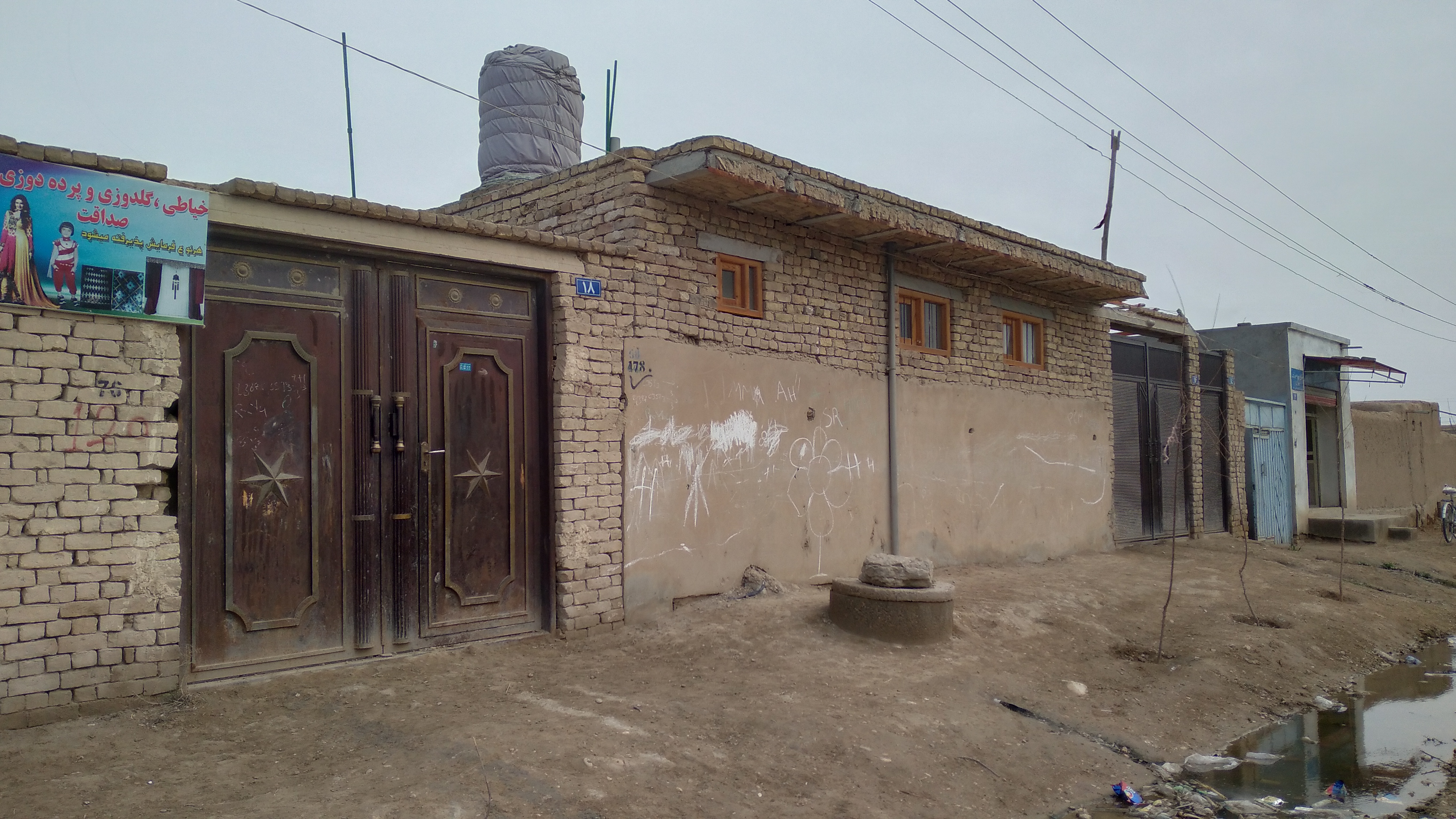 تصویر نمایش داده نشد